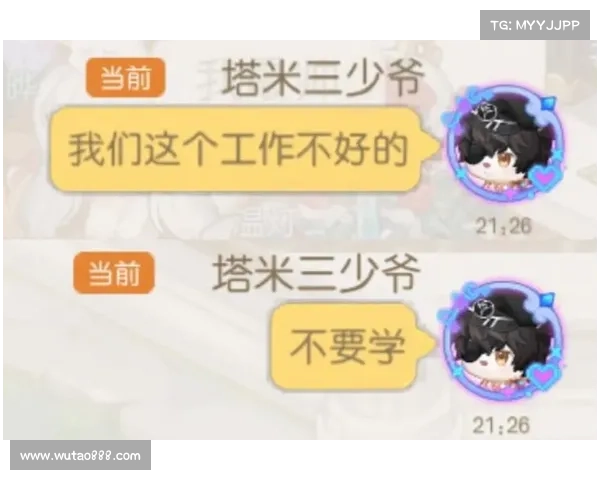 奥比岛物品买卖全攻略与实用技巧分享助你快速致富 奥比岛物品买卖全攻略与实用技巧分享助你快速致富