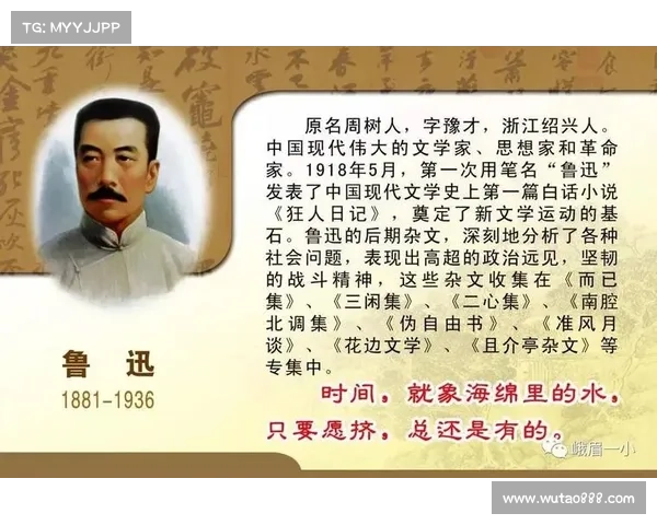 该隐情感冲突与内心深处的道德挣扎对人格形成的深刻影响分析 该隐情感冲突与内心深处的道德挣扎对人格形成的深刻影响分析