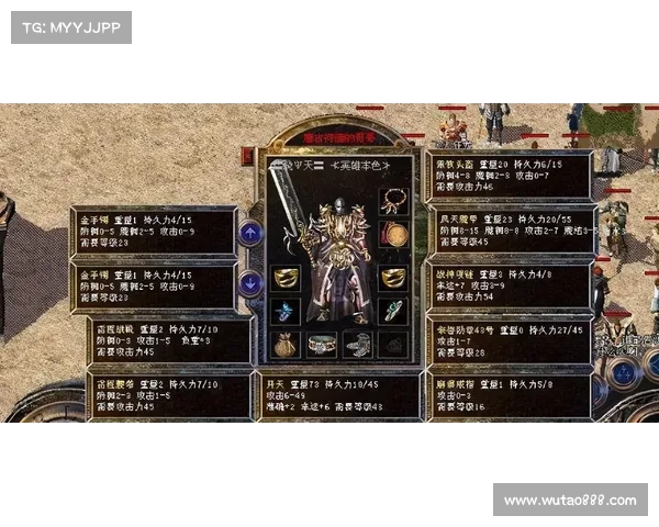 玩轩辕传奇前必读 职业选择全攻略帮助你快速上手并畅享游戏乐趣 玩轩辕传奇前必读 职业选择全攻略帮助你快速上手并畅享游戏乐趣
