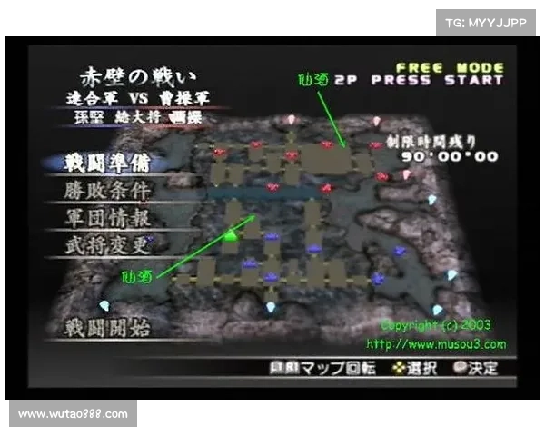 揭秘真三国无双3隐藏秘密与战斗技巧全攻略 揭秘真三国无双3隐藏秘密与战斗技巧全攻略