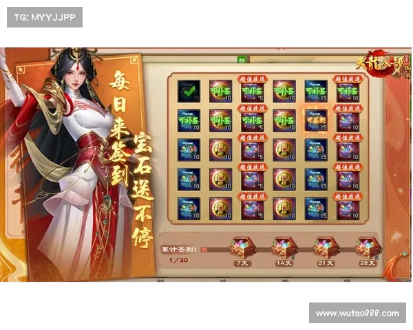 轻松获取海量奖励,5000点券软件推荐助你快速赚取丰富福利 轻松获取海量奖励,5000点券软件推荐助你快速赚取丰富福利