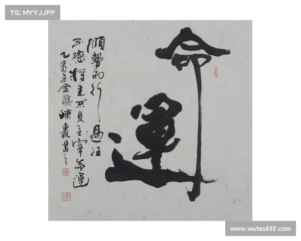 灵魂契约与命运交织的七大启示:探索生命旅程中的深层意义与内在联系 灵魂契约与命运交织的七大启示:探索生命旅程中的深层意义与内在联系